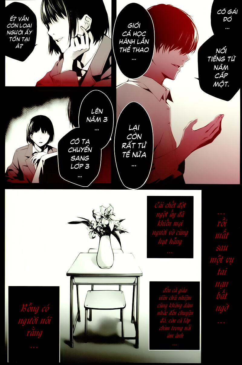 Another Chương 1 Ảnh 4