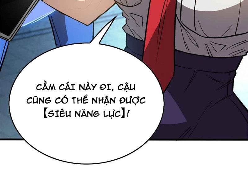Thế Giới Siêu Phàm! Ta Là Ma Cà Rồng? Chương 3 Ảnh 85