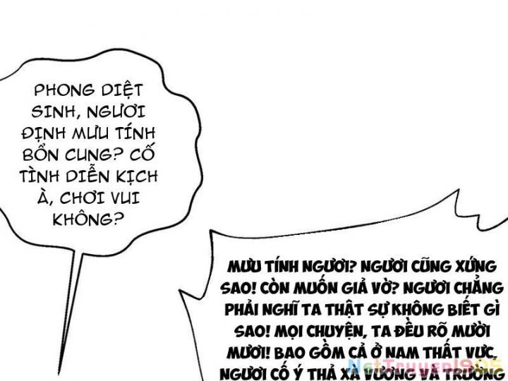 Toàn Cầu Cao Võ Chương 319 Ảnh 100