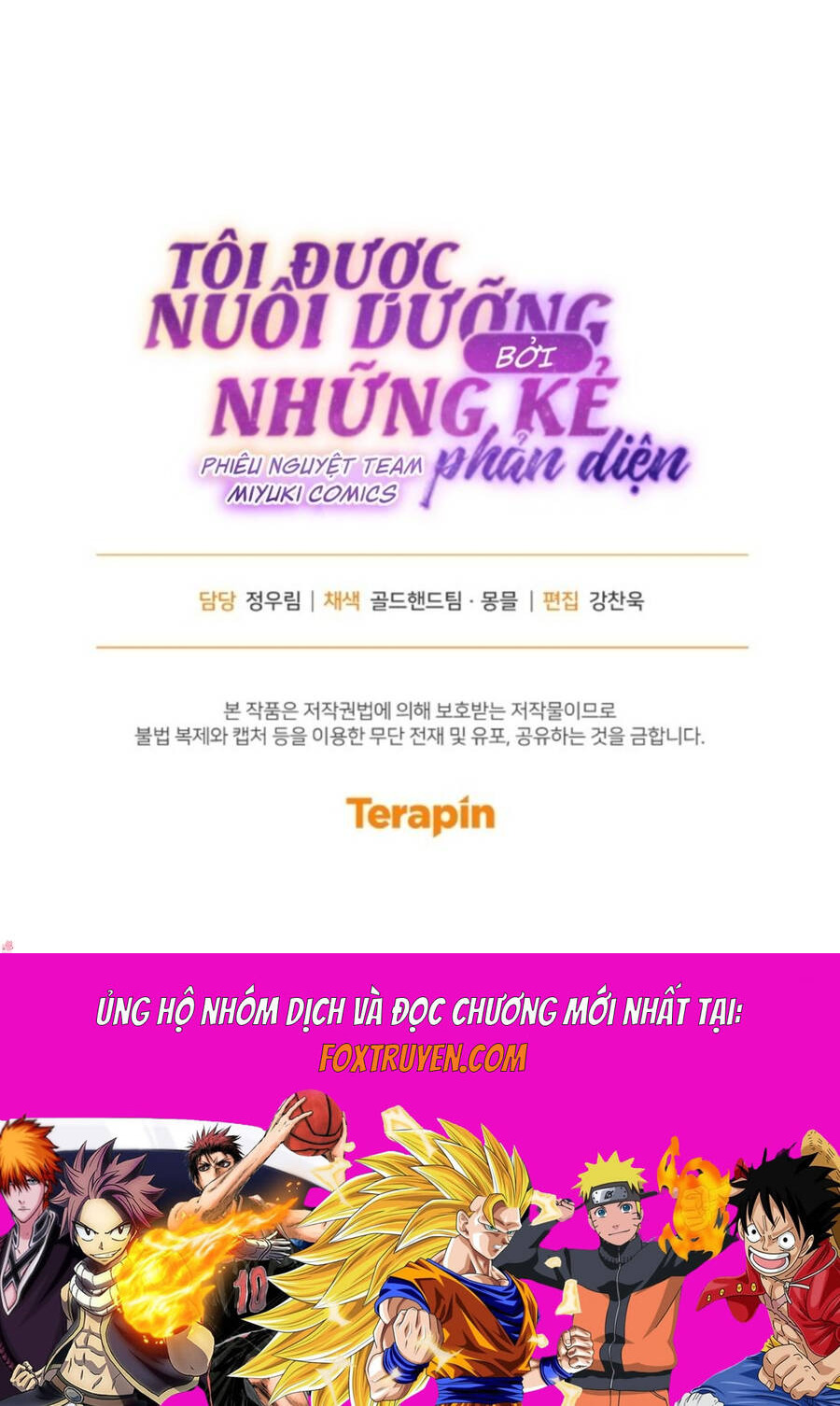 Tôi Đang Được Nuôi Dưỡng Bởi Những Kẻ Phản Diện Chương 100 Ảnh 70