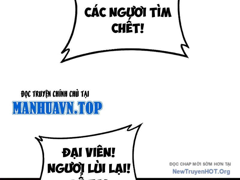 Lão Xà Tu Tiên Truyện Chương 48 Ảnh 110