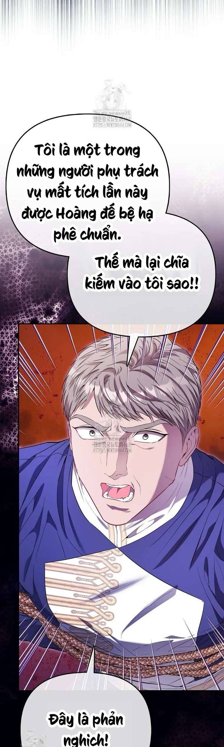 Nàng Công Chúa Của Mọi Người Chương 84 Ảnh 4