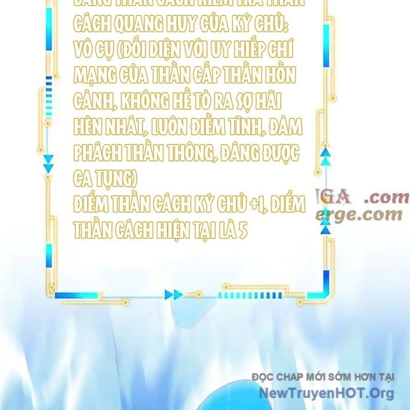 Cường Giả Đến Từ Trại Tâm Thần Chương 350 Ảnh 60