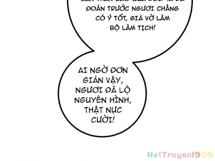 Toàn Cầu Cao Võ Chương 319 Ảnh 99