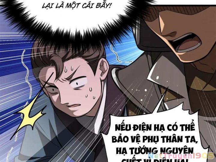 Toàn Cầu Cao Võ Chương 319 Ảnh 56