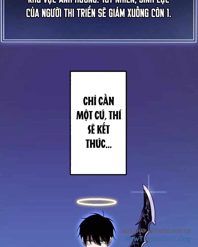 Vô Song Cùng Với Vũ Khí Ẩn Chương 58 Ảnh 117