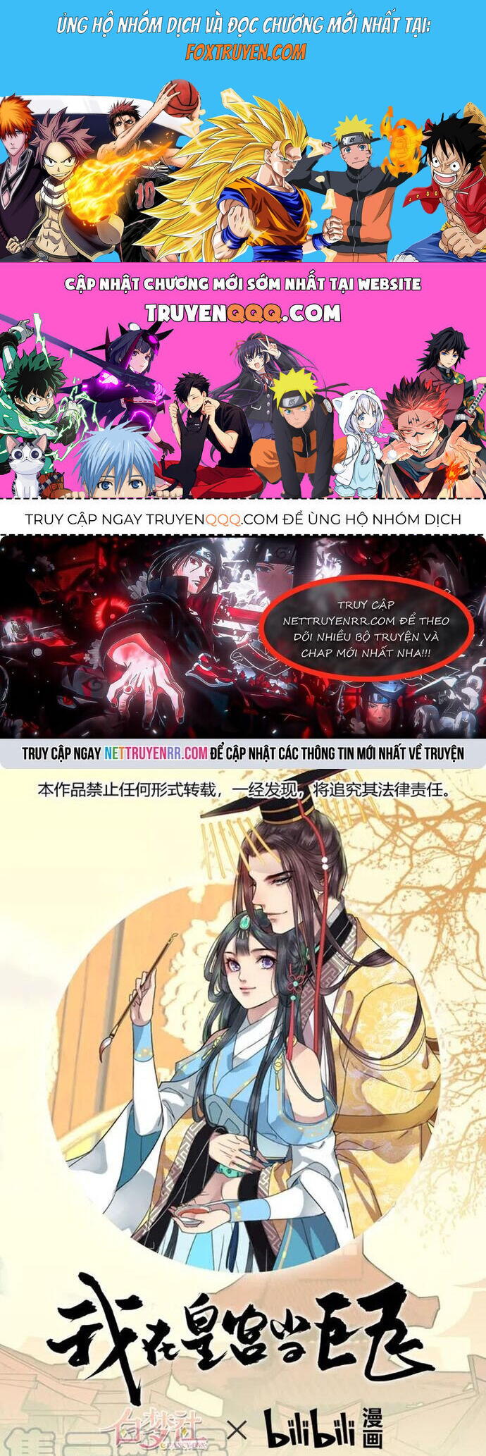 Trường Tương Tư Chương 109 Ảnh 2