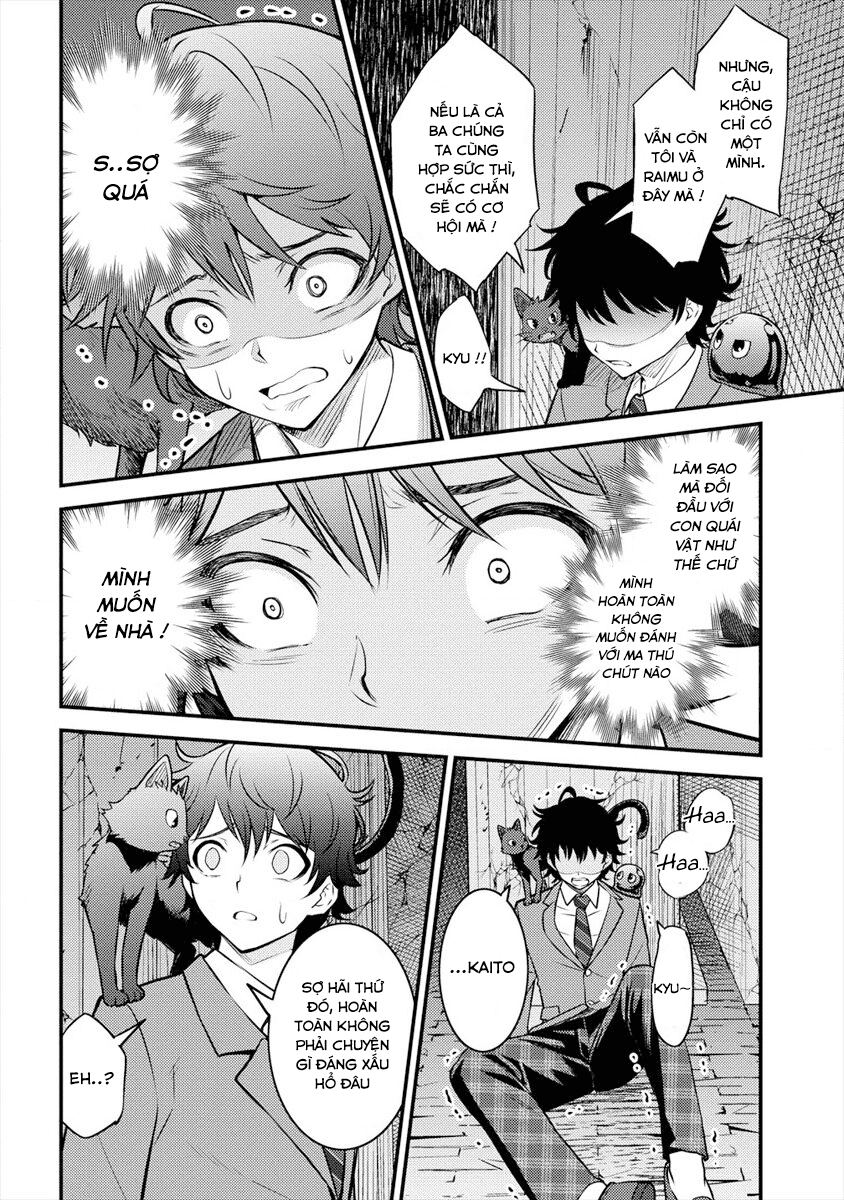 Naguri Tamer No Isekai Seikatsu Chương 2 Ảnh 18