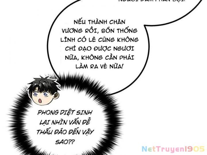 Toàn Cầu Cao Võ Chương 319 Ảnh 131