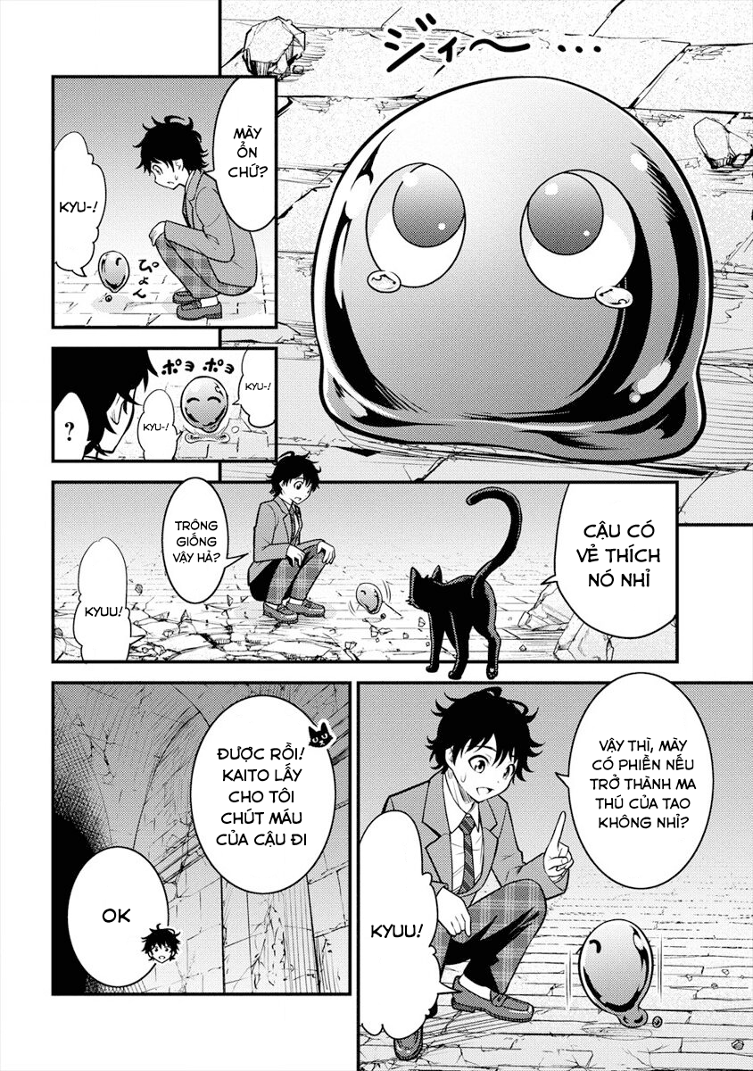 Naguri Tamer No Isekai Seikatsu Chương 2 Ảnh 12