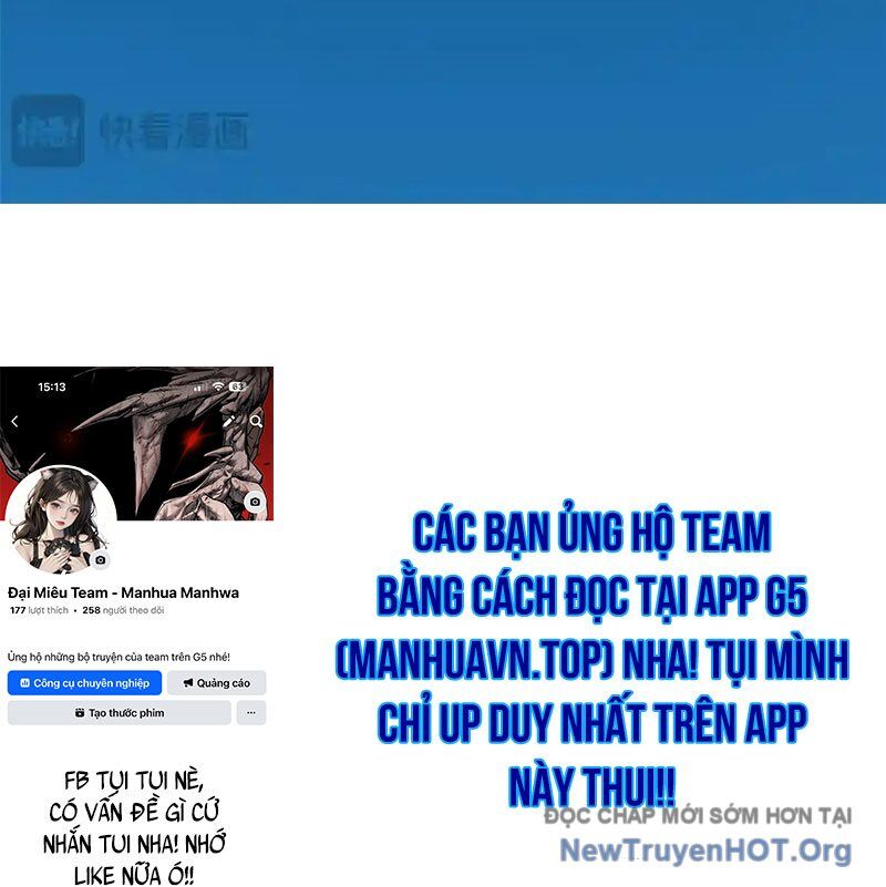 Cường Giả Đến Từ Trại Tâm Thần Chương 351 Ảnh 118