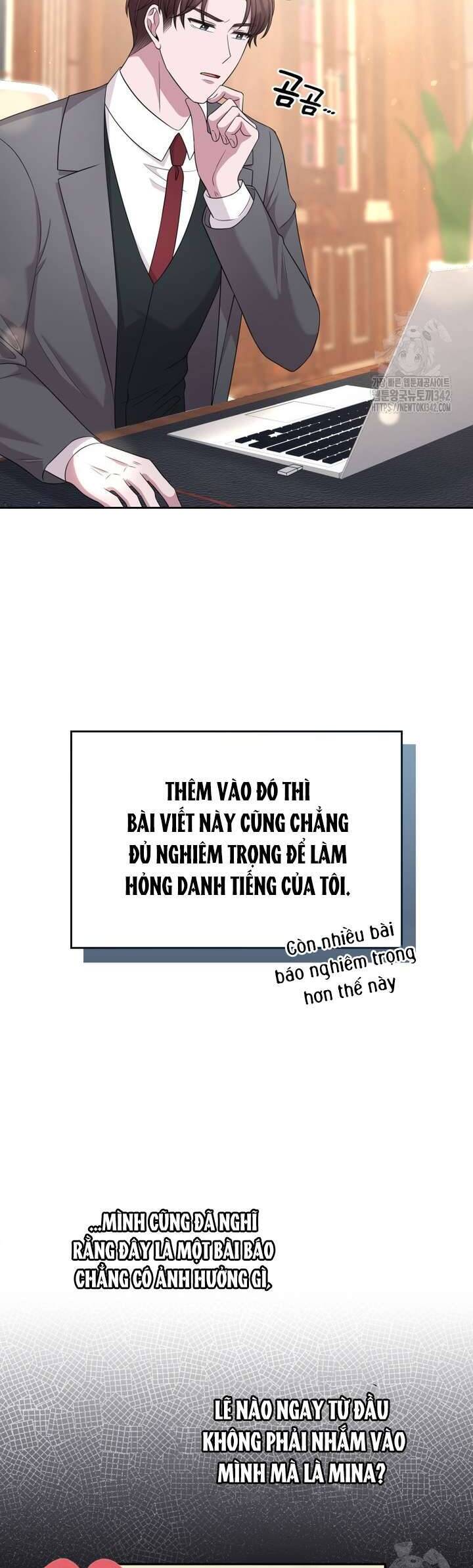 Món Khai Vị Một Đêm Chương 40 Ảnh 21