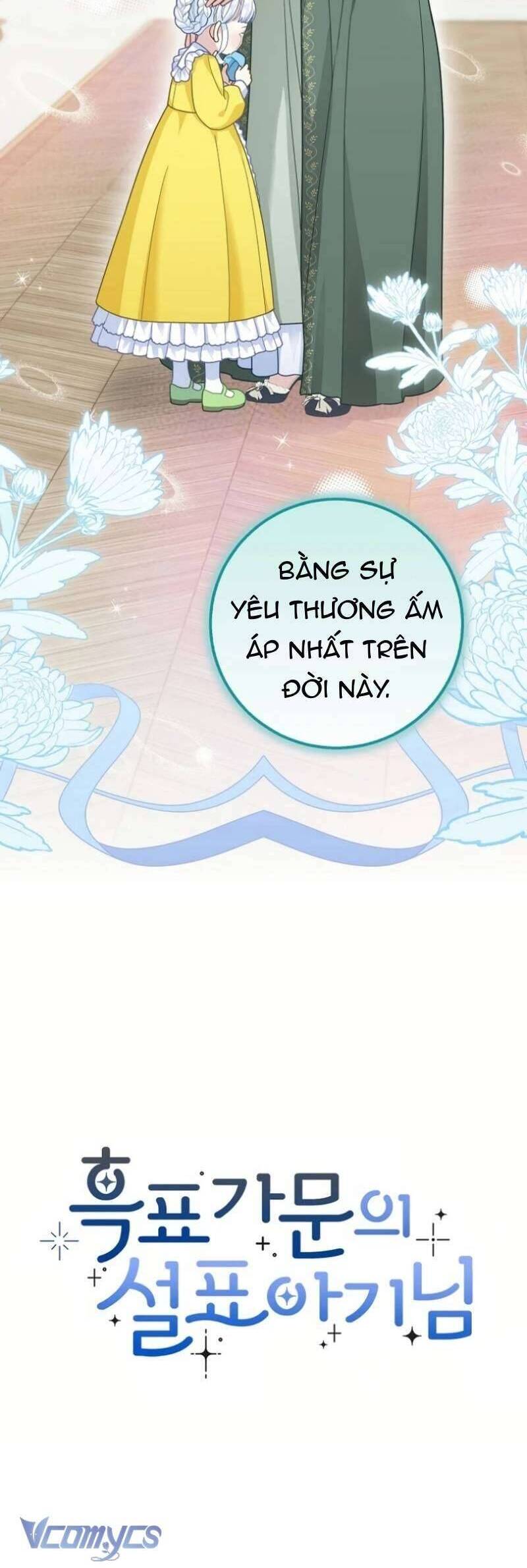 Bé Con Báo Tuyết Của Gia Tộc Báo Đen Chương 30 Ảnh 52