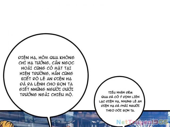 Toàn Cầu Cao Võ Chương 319 Ảnh 108