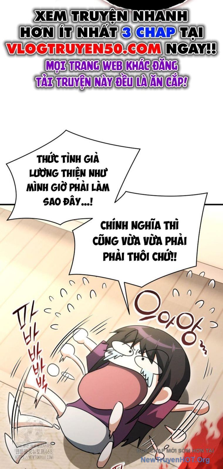 Ranker Mơ Được Nghỉ Hưu Chương 5 Ảnh 13