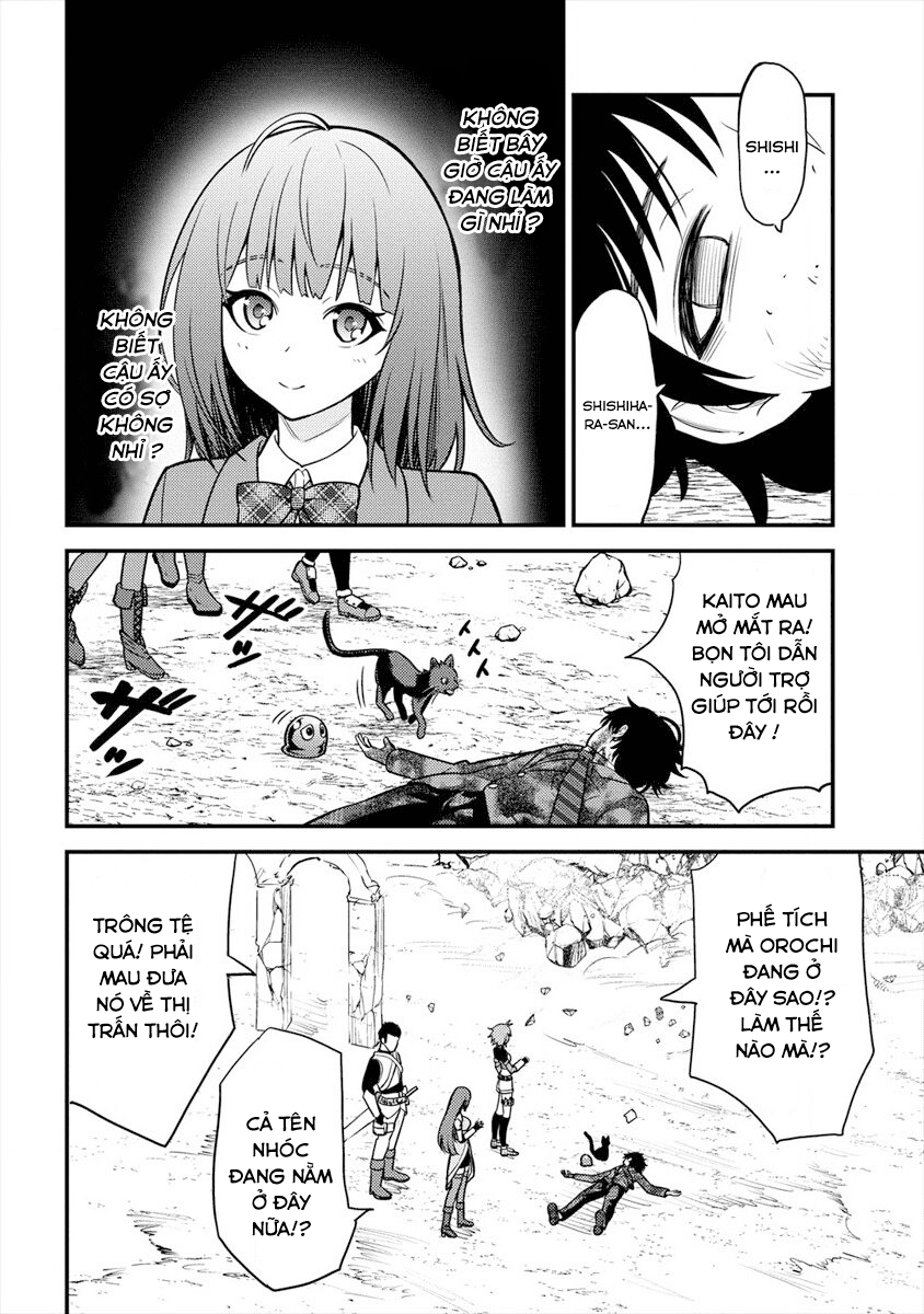 Naguri Tamer No Isekai Seikatsu Chương 2 Ảnh 42