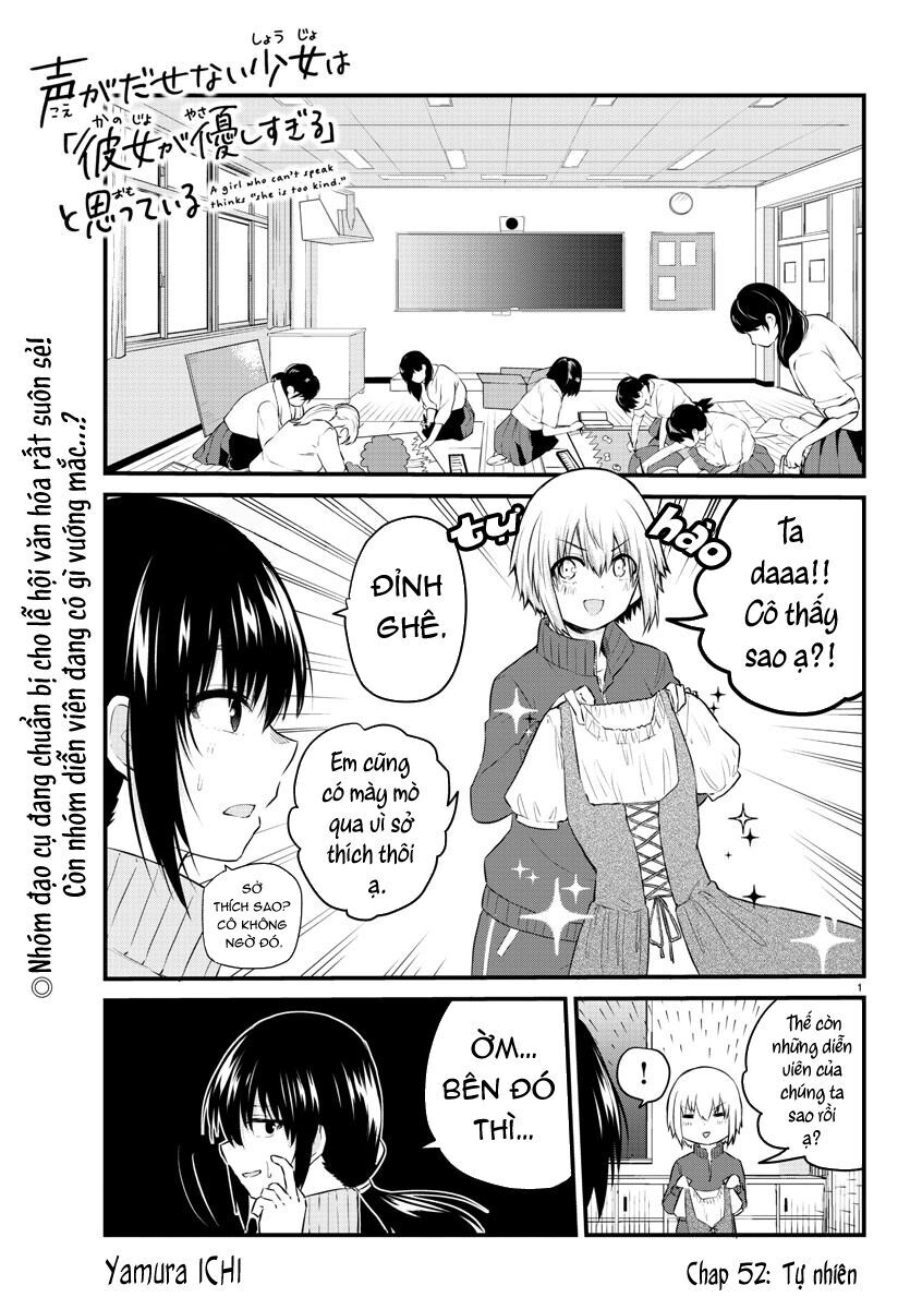 Koe Ga Dasenai Shoujo Wa "Kanojo Ga Yasashisugiru" To Omotte Iru Chương 52 Ảnh 3