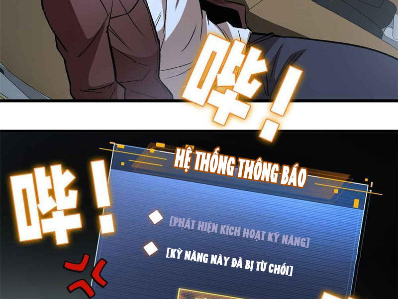 Thế Giới Siêu Phàm! Ta Là Ma Cà Rồng? Chương 2 Ảnh 62