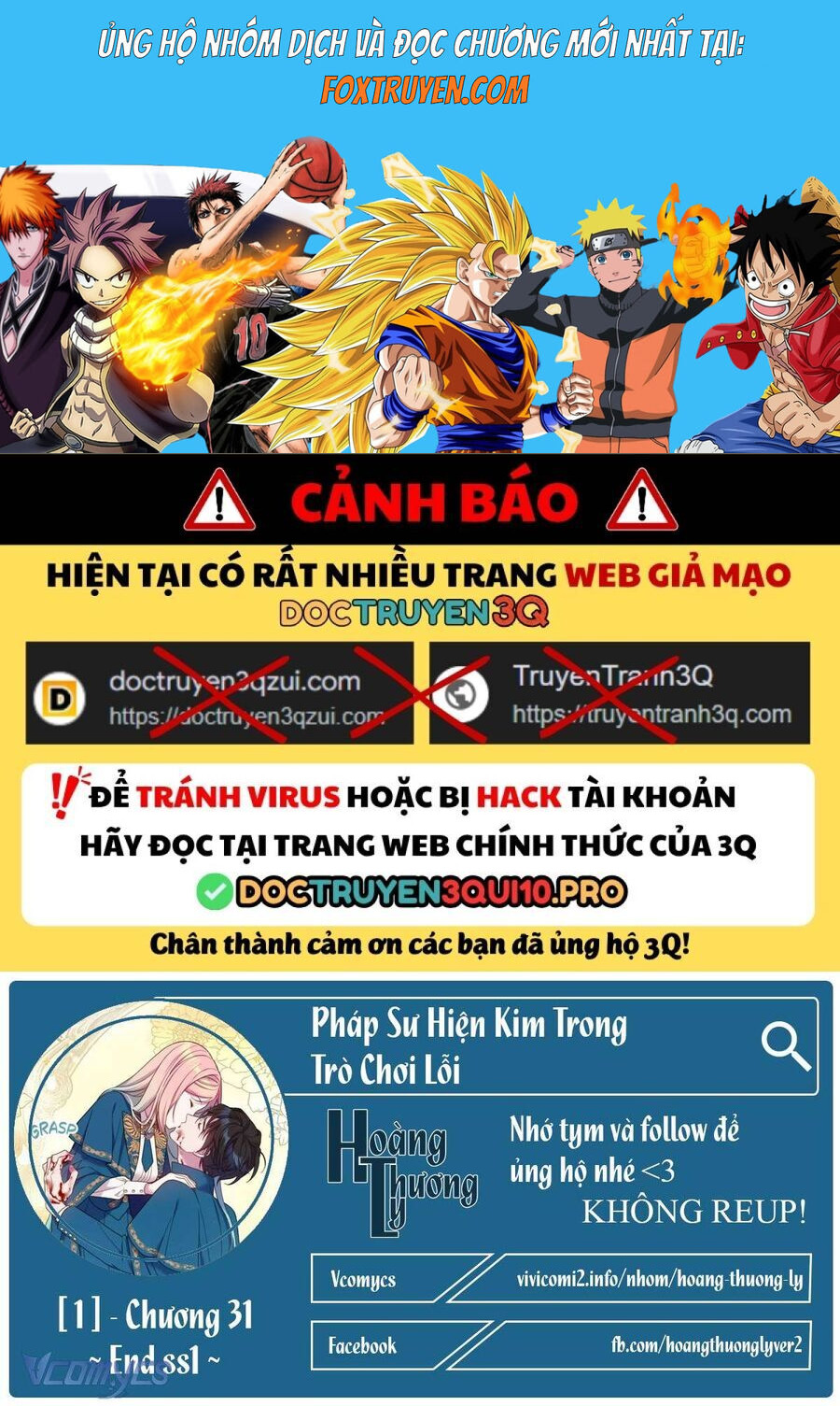 Pháp Sư Hiện Kim Trong Trò Chơi Lỗi Chương 31 Ảnh 2