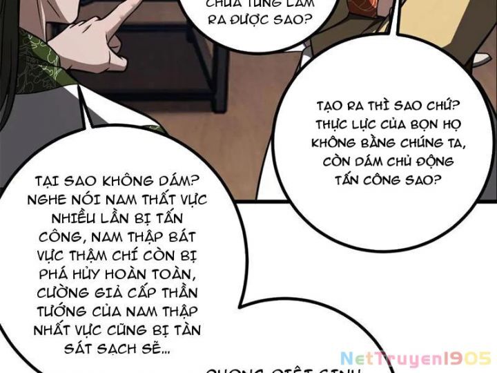 Toàn Cầu Cao Võ Chương 319 Ảnh 5