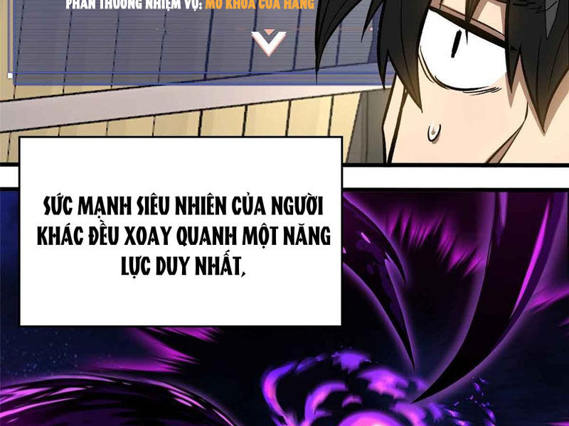 Thế Giới Siêu Phàm! Ta Là Ma Cà Rồng? Chương 3 Ảnh 25