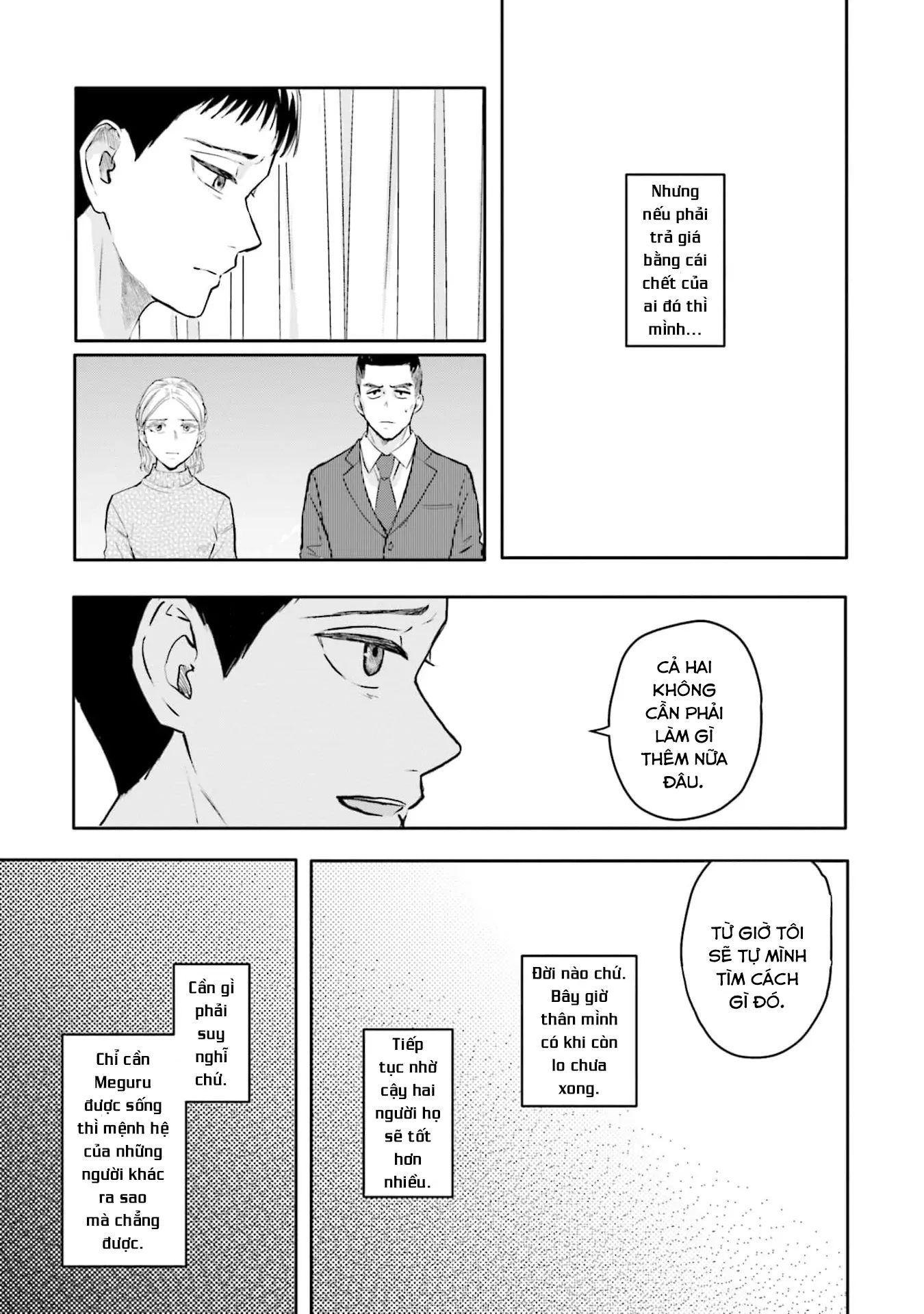 Meguru Mirai Chương 22 Ảnh 13
