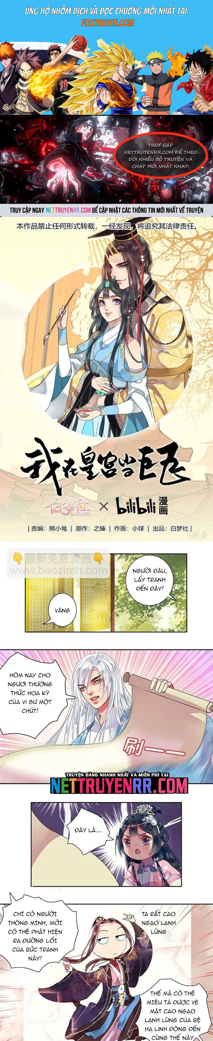 Trường Tương Tư Chương 104 Ảnh 2