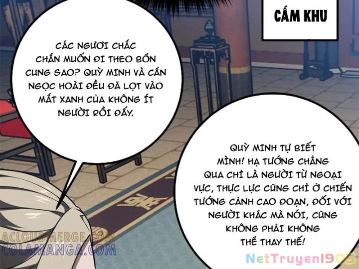 Toàn Cầu Cao Võ Chương 319 Ảnh 43