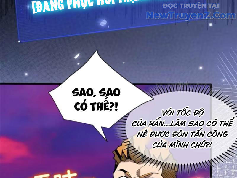Thế Giới Siêu Phàm! Ta Là Ma Cà Rồng? Chương 7 Ảnh 88