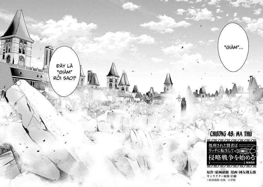 Shokei Sareta Kenja Wa Lich Ni Tensei Shite Shinryaku Sensou Wo Hajimaru Chương 48 Ảnh 4