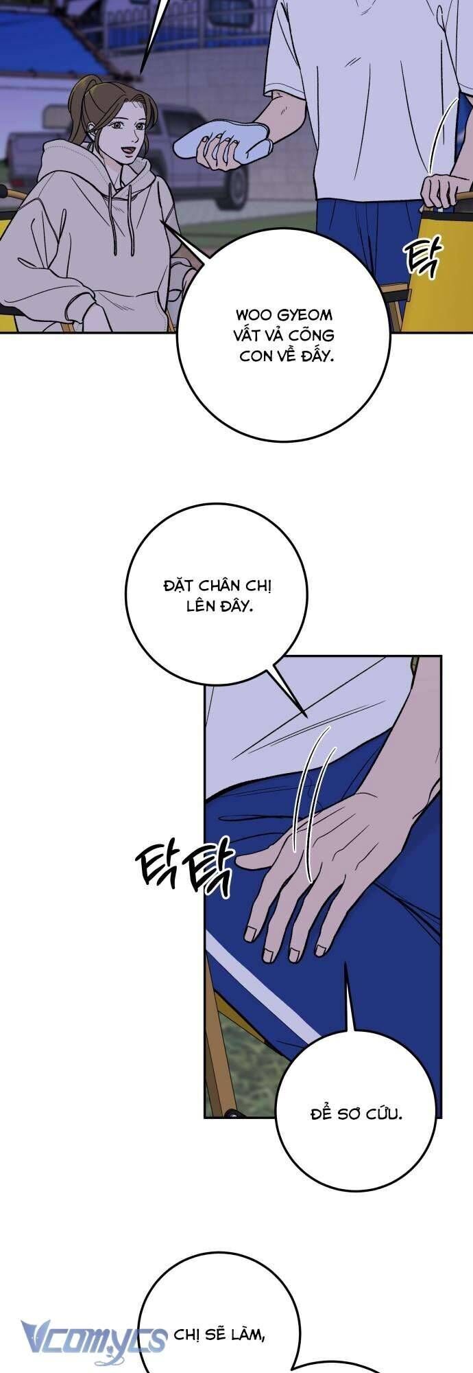Cậu Nhóc Hàng Xóm Chương 34.2 Ảnh 32