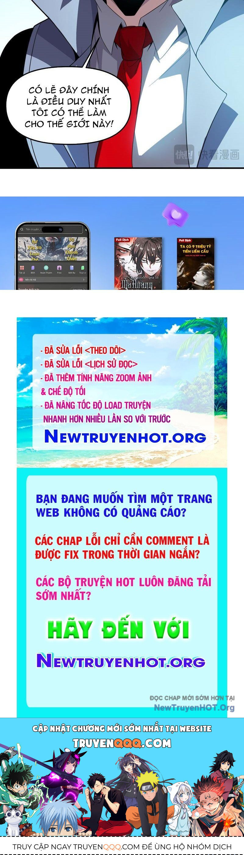 Thập Hoang Chi Vương Chương 29 Ảnh 69