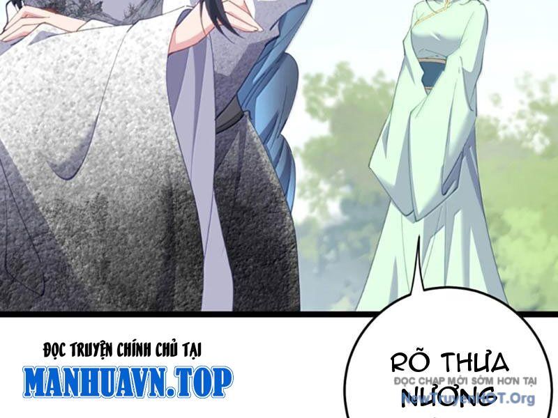 Đập Vỡ Hoàng Đế Nữ Nhi Thân Chương 51 Ảnh 109