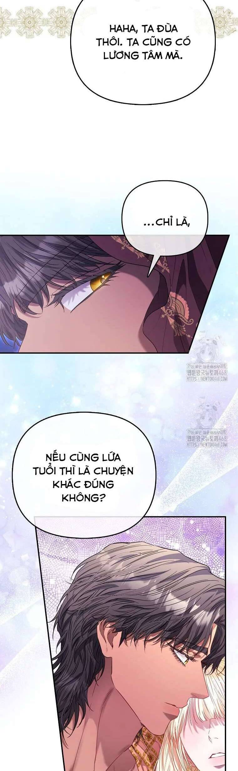 Nàng Công Chúa Của Mọi Người Chương 83 Ảnh 38