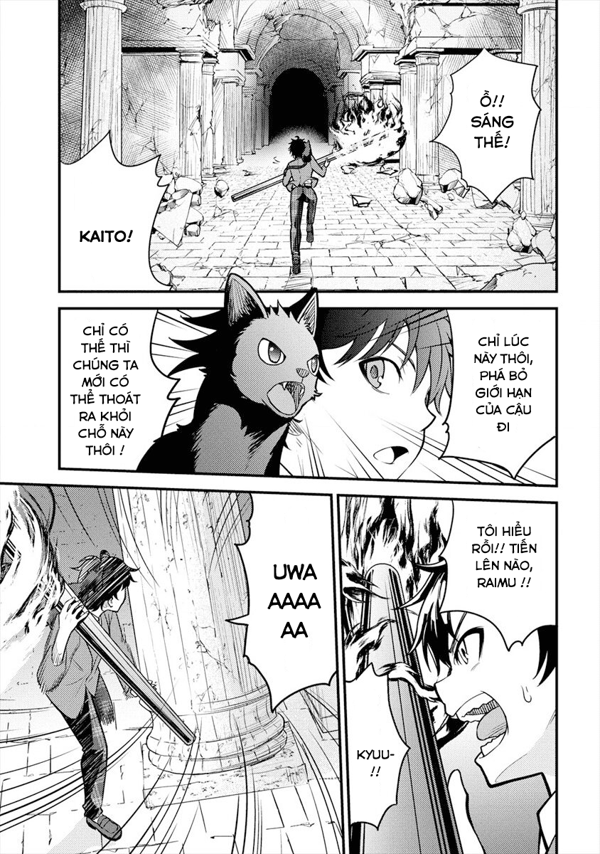 Naguri Tamer No Isekai Seikatsu Chương 2 Ảnh 31