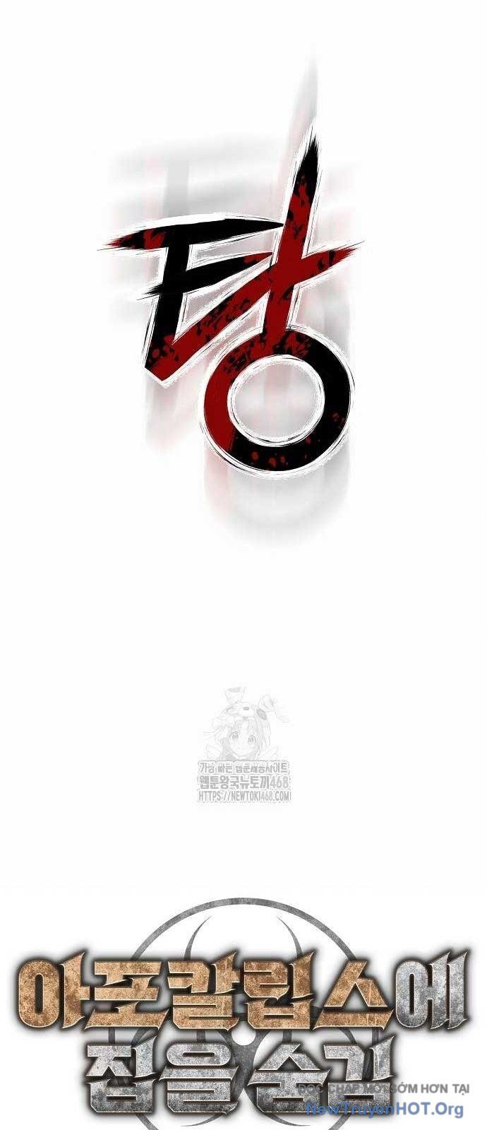 D-Day: Hầm Trú Ẩn Chương 56 Ảnh 8