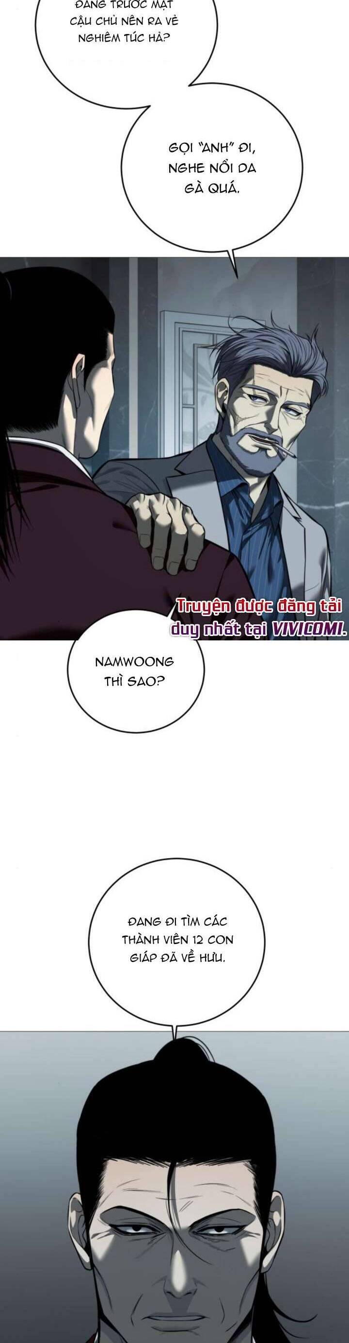 Red Chương 11 Ảnh 12