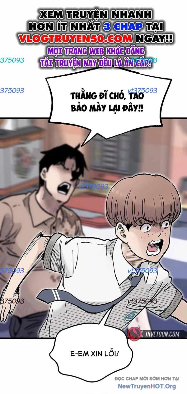 Sự Bí Ẩn Của Học Sinh Chuyển Trường Chương 13 Ảnh 6