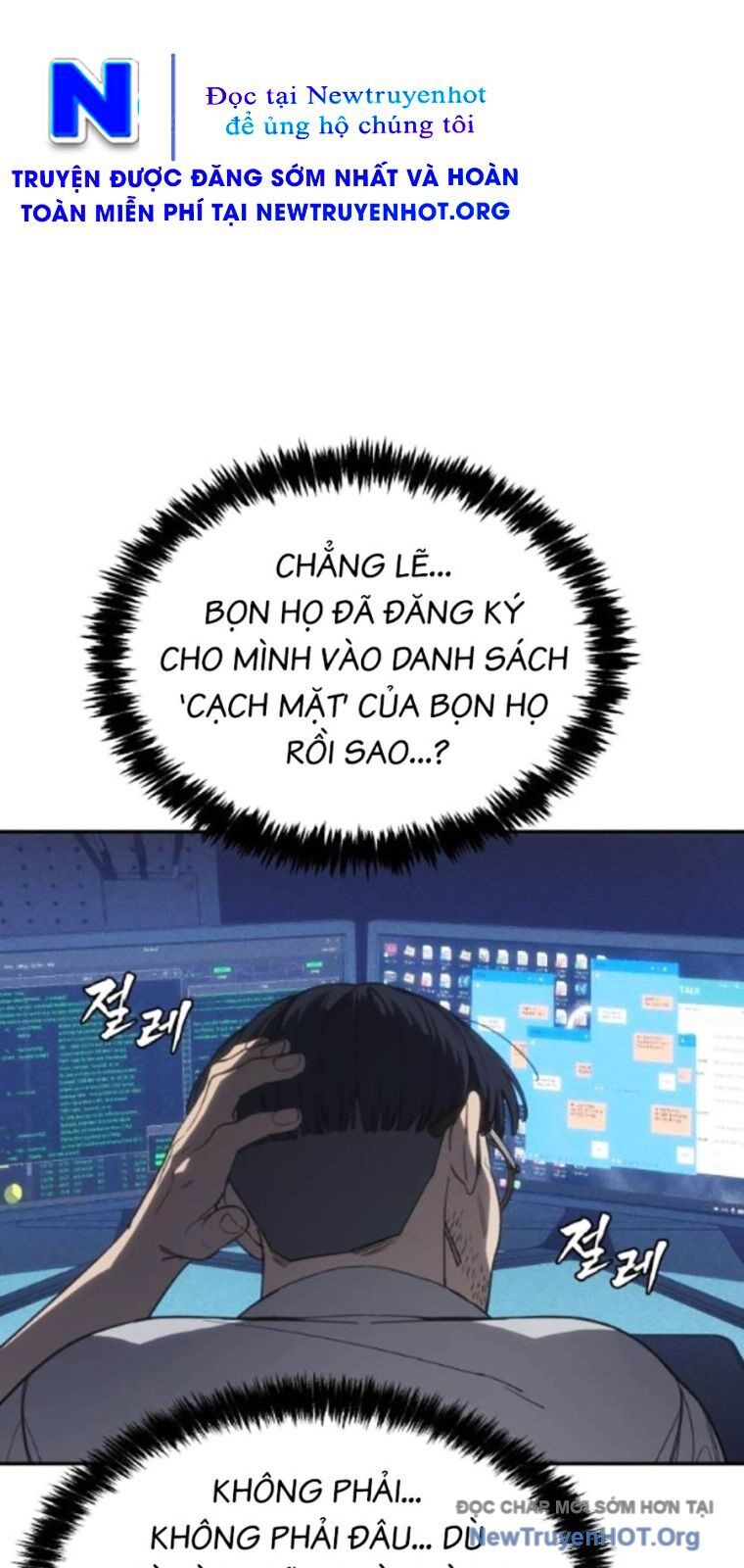 Pháp Sư Đạo Tiền Chương 5 Ảnh 36