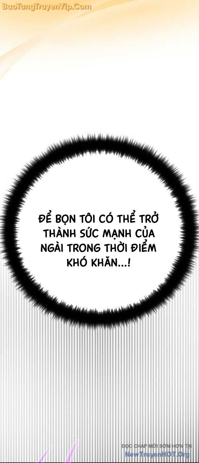 Quỷ Troll Mạnh Nhất Thế Giới Chương 141 Ảnh 44