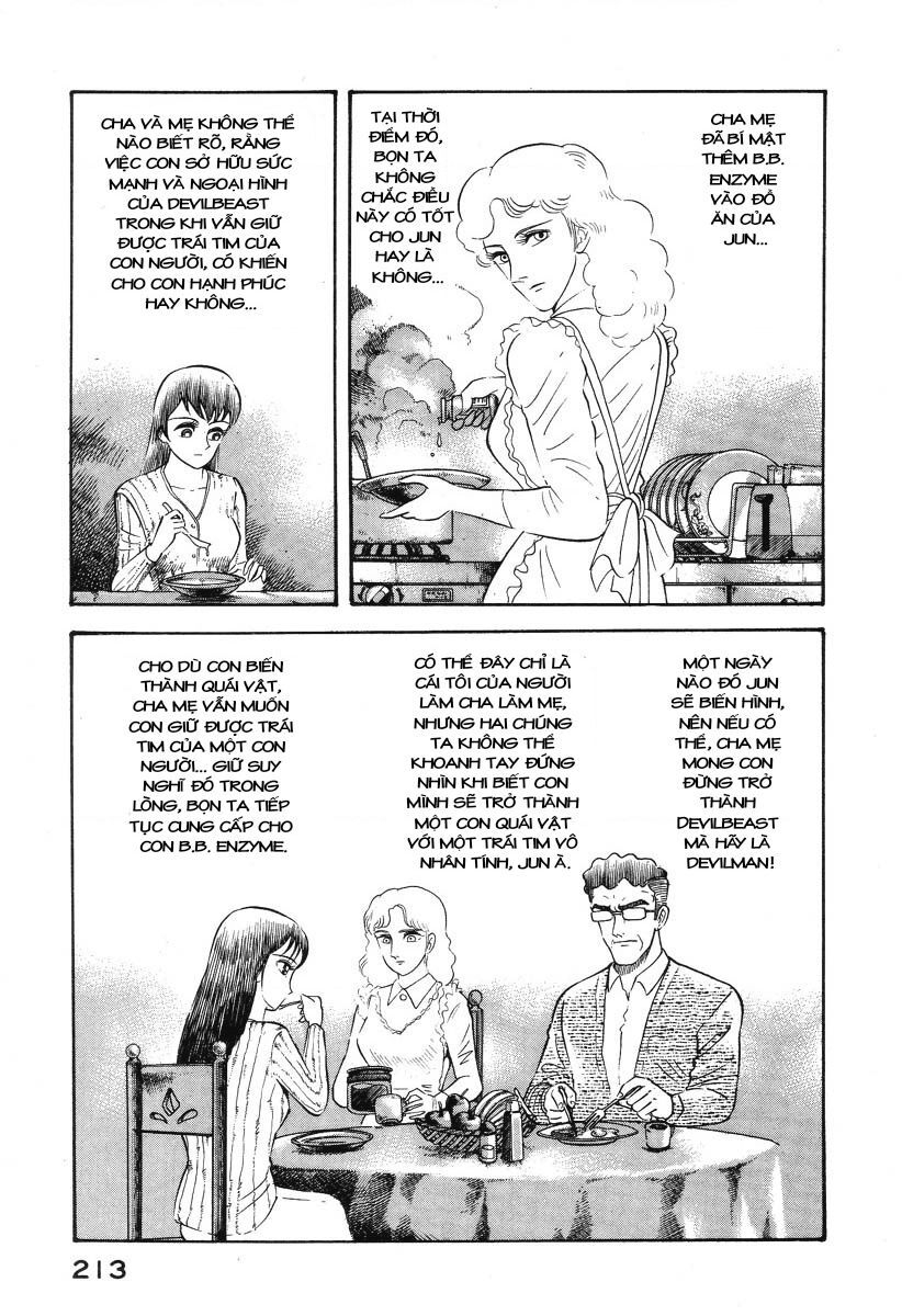 Devilman Lady Chương 2.1 Ảnh 52