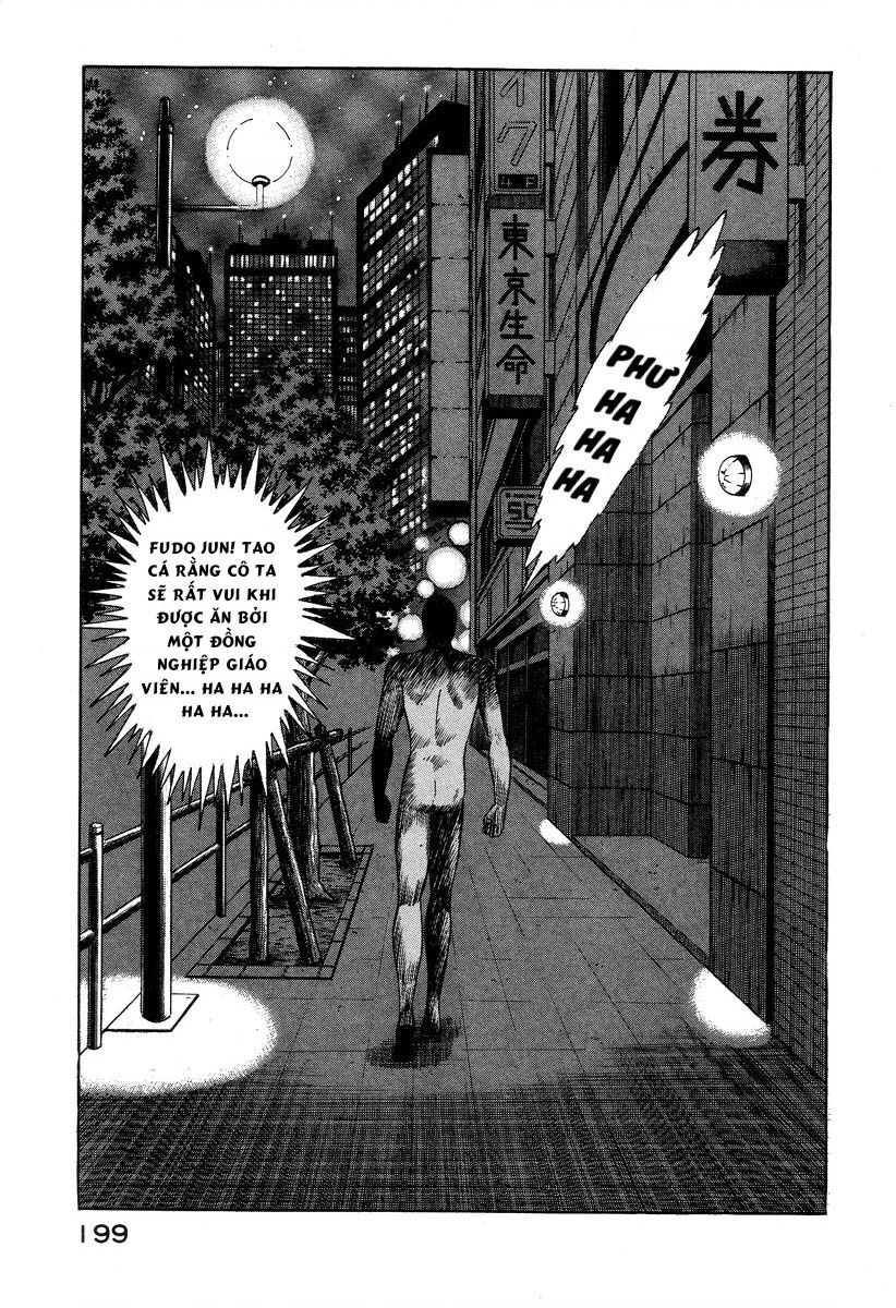 Devilman Lady Chương 2.1 Ảnh 38