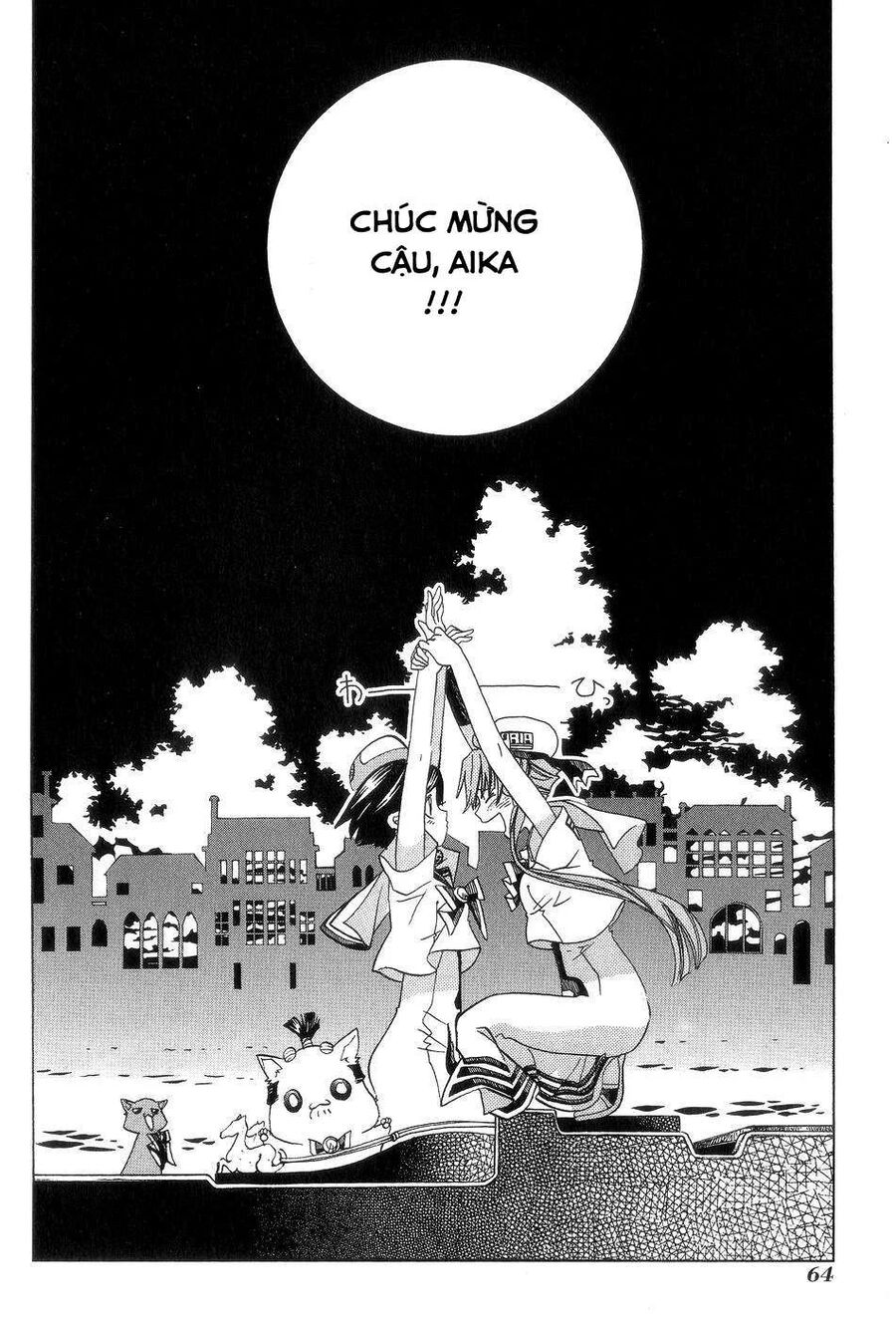 Genkai Level 1 Kara No Nariagari: Saijaku Level No Ore Ga Isekai Saikyou Ni Naru Made Chương 58 Ảnh 10