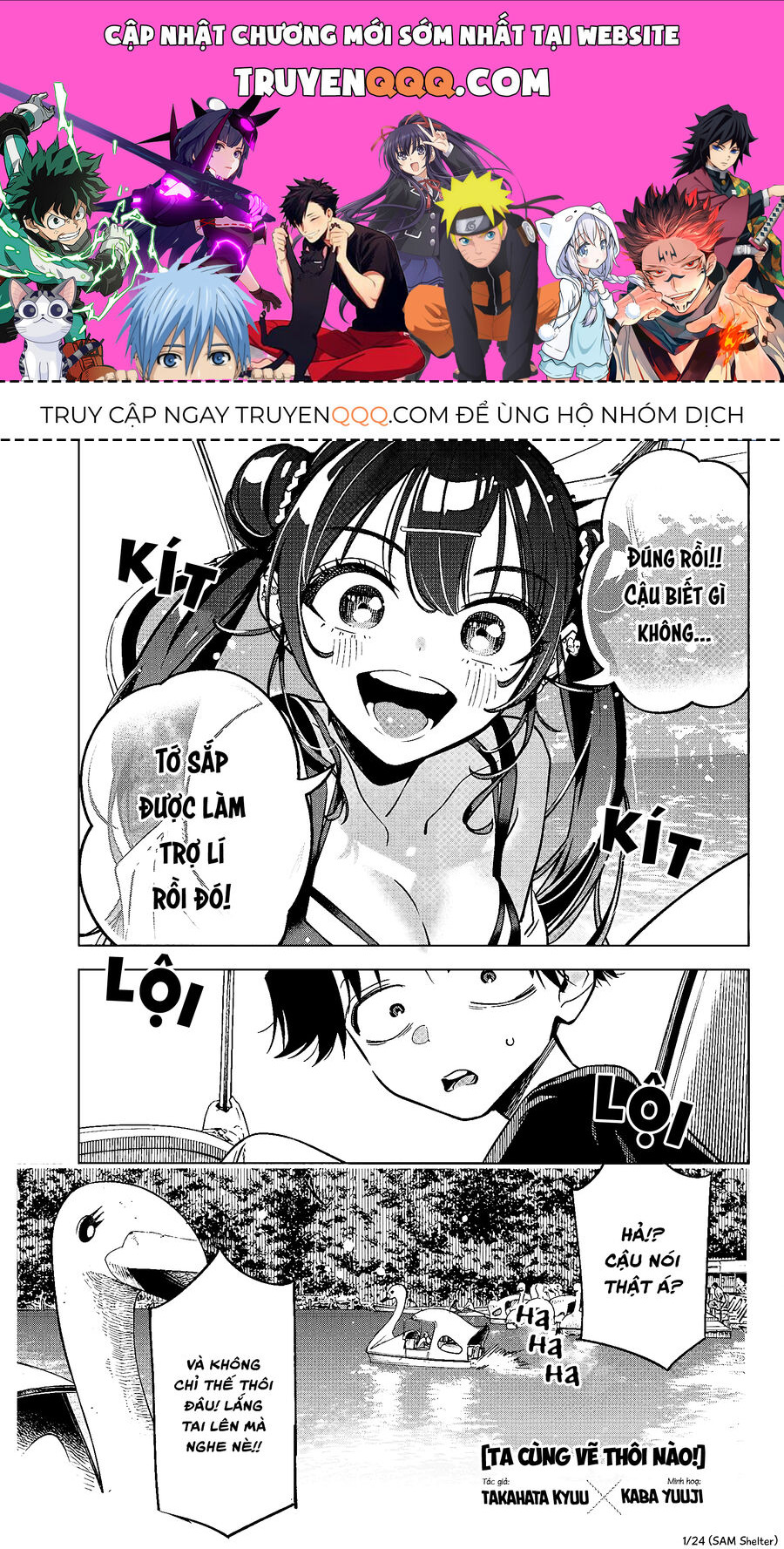 Ta Cùng Vẽ Thôi Nào! Chương 10 Ảnh 2