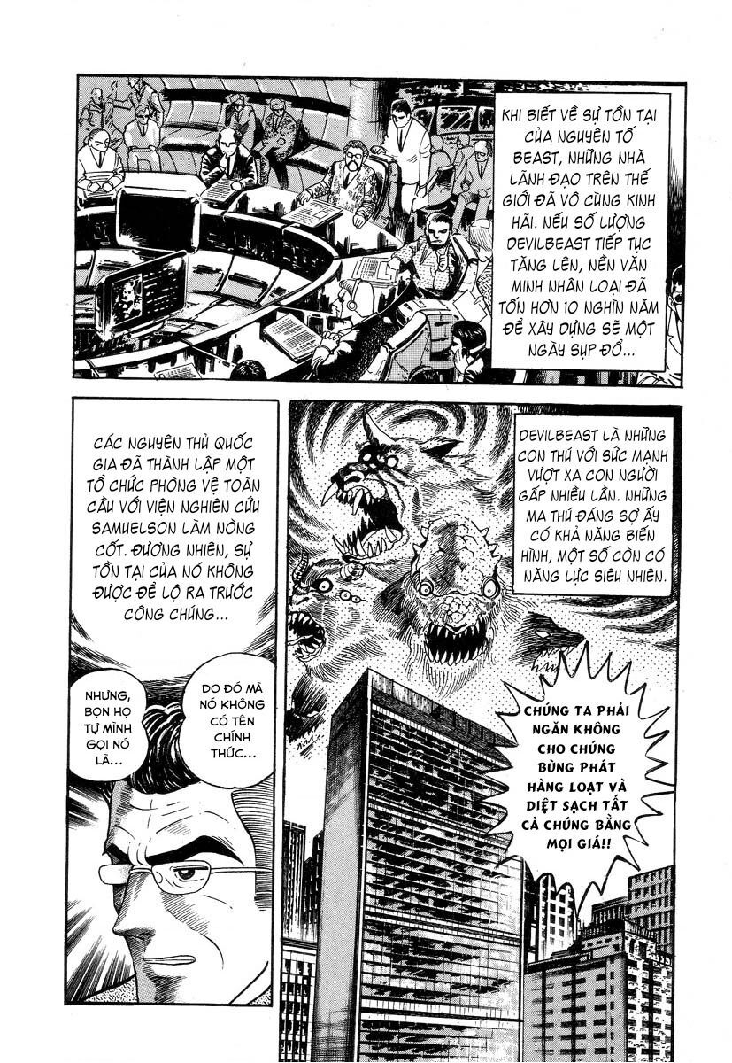 Devilman Lady Chương 2.1 Ảnh 47