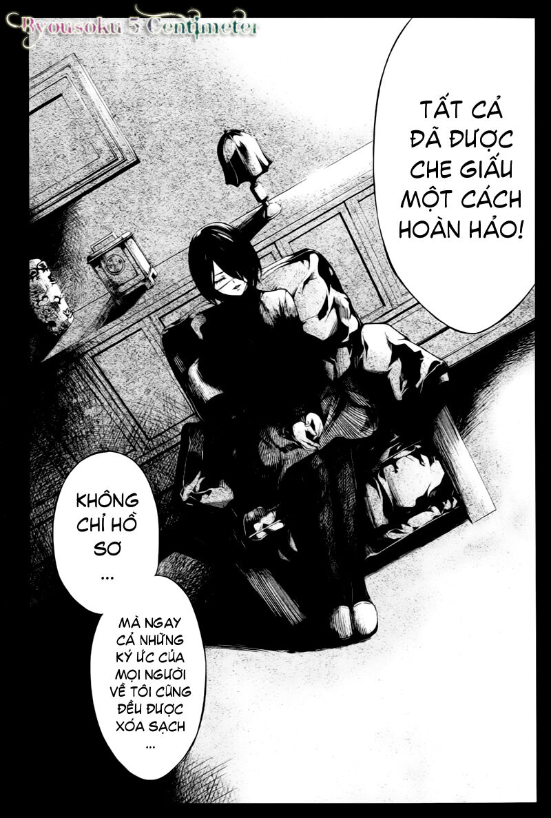 Another Chương 9 Ảnh 13