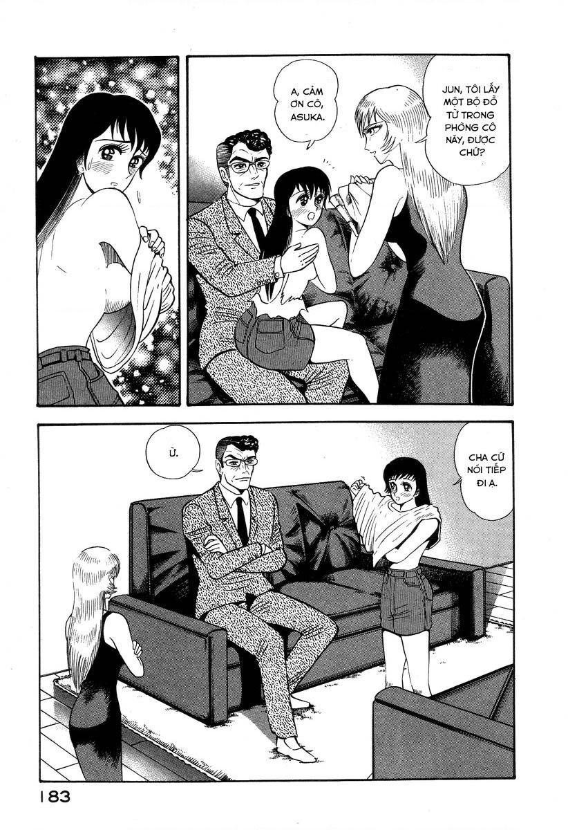 Devilman Lady Chương 2.1 Ảnh 22