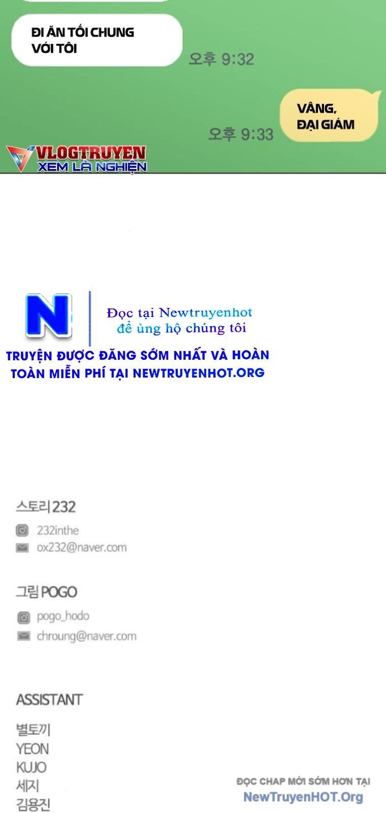 Kiếm Vương Chương 56 Ảnh 101