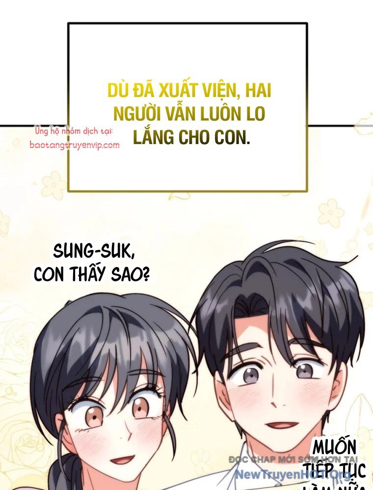 Tôi Sẽ Vực Dậy Gia Tộc Này Chương 35 Ảnh 74