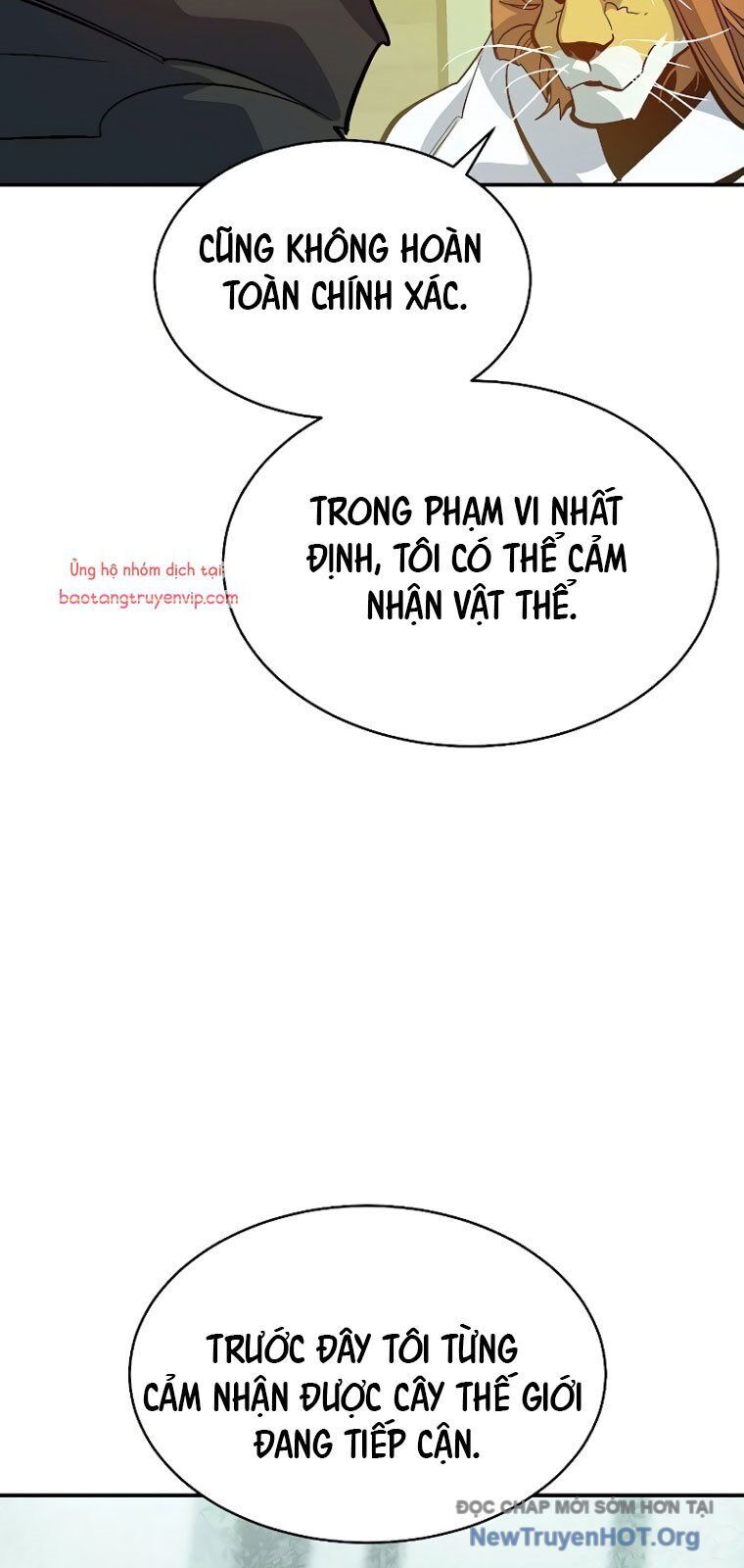 Độc Cô Tử Linh Sư Chương 171 Ảnh 60